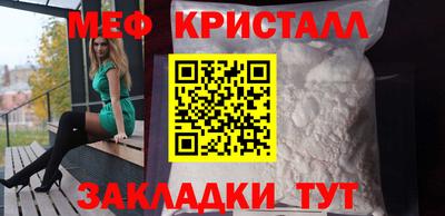 a pvp Севастополь