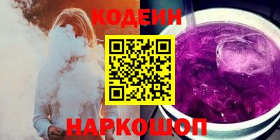 ALPHA-PVP Свободный