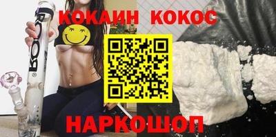 a pvp Севастополь