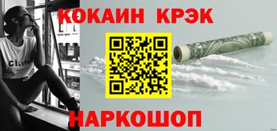 ALPHA-PVP Свободный