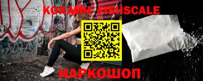 a pvp Севастополь