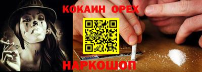 ALPHA-PVP Свободный