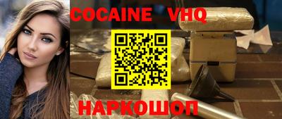 ALPHA-PVP Свободный