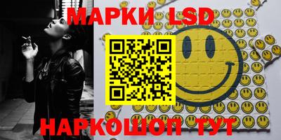 ALPHA-PVP Свободный