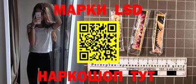наркотики Северобайкальск