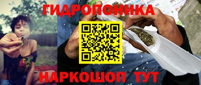 наркотики Северобайкальск