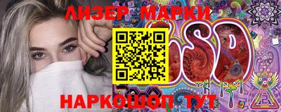 наркотики Северобайкальск