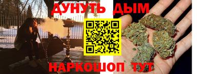 ALPHA-PVP Свободный