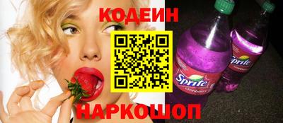 ALPHA-PVP Свободный