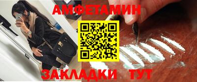 наркотики Северобайкальск