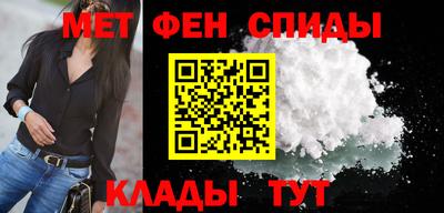 наркотики Северобайкальск