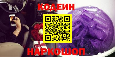 ALPHA-PVP Свободный