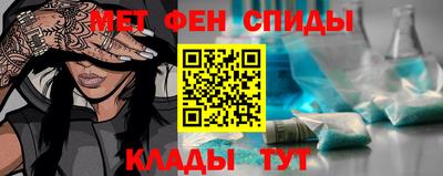 ALPHA-PVP Свободный