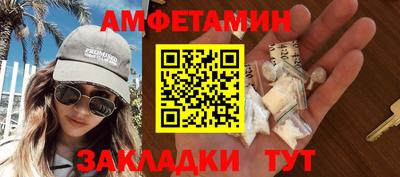 наркотики Северобайкальск