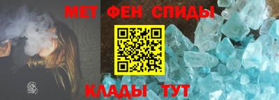 наркотики Северобайкальск