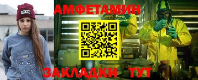 наркотики Северобайкальск