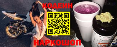 ALPHA-PVP Свободный