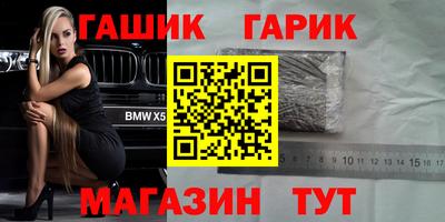 a pvp Севастополь