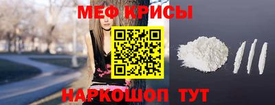 ALPHA-PVP Свободный