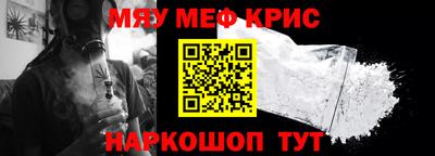 a pvp Севастополь