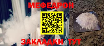 a pvp Севастополь