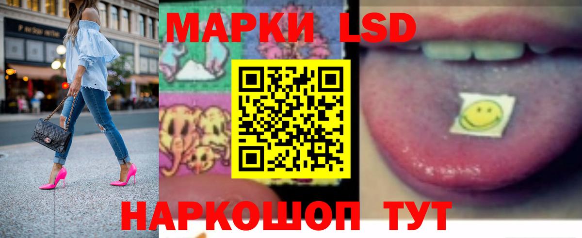 Каннабис  Сертолово  Cocaine  Меф кристаллы  Гашиш  Вход с VPN  ГАШ  Героин 
