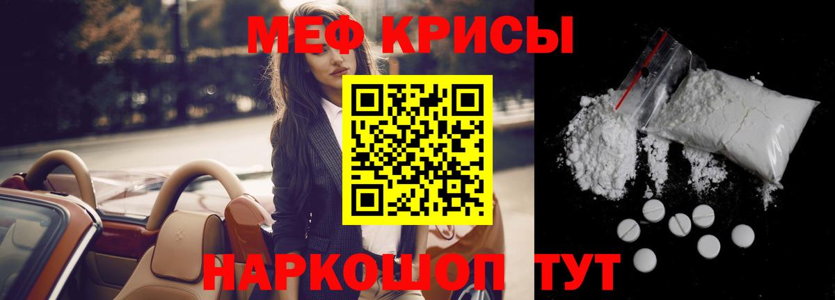 Галлюциногенные грибы Сертолово